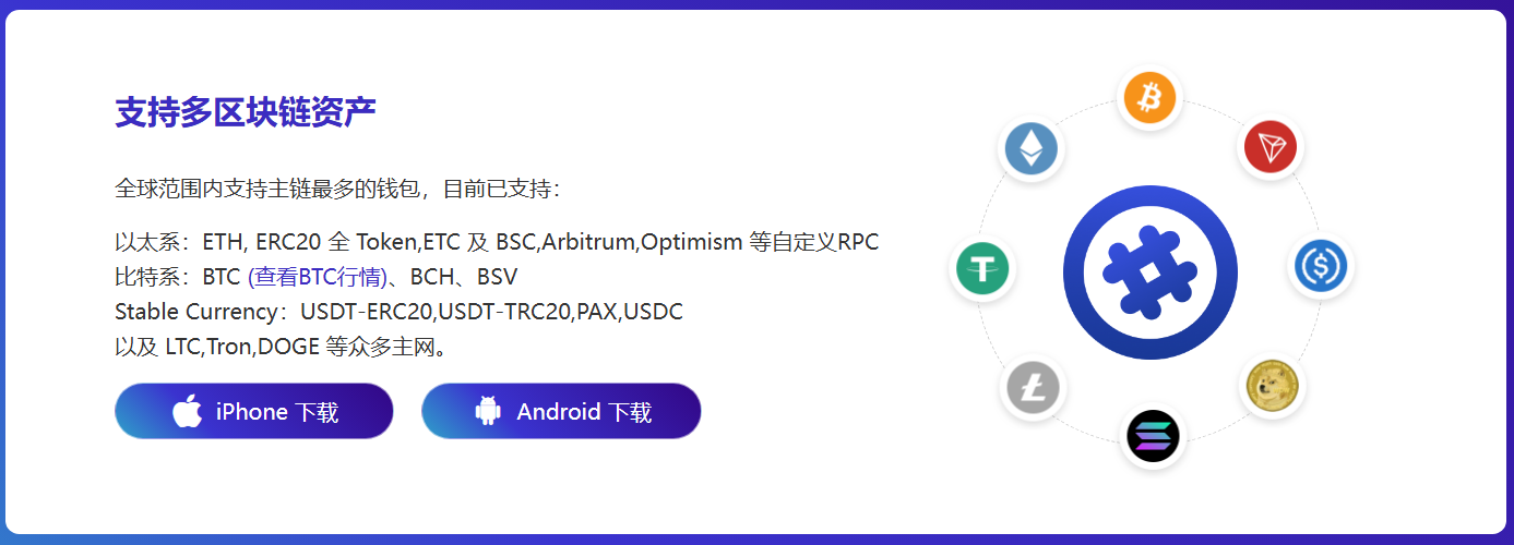 声控
